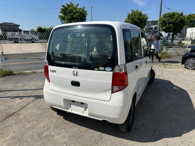 ホンダ ライフ の中古車詳細 (121,000km, パールホワイト, 神奈川県
