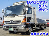 レンジャー  アルミブロック エアサス K4650