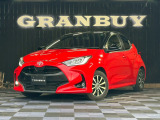 令和2年式 トヨタ ヤリス Z入庫しました。6速MT ツートンレッド レーダークルコン バックカメラなど装備。お問い合わせTELは0568-27-9100、公式LINEはID「@373nxbyv」を検索!