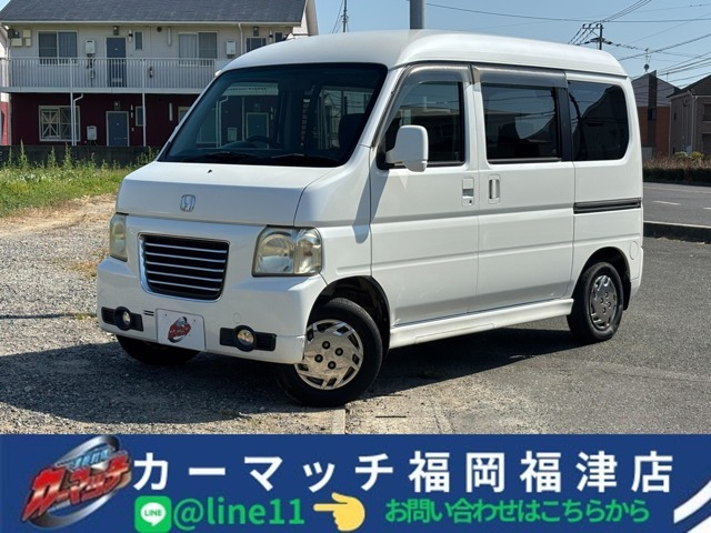 ホンダ バモスホビオ 