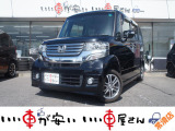 全国納車させて頂きます。遠方のお客様も是非お問い合わせください。格安でご案内させて頂いてます。格安でご案内させて頂いてます。格安でキズ凹み修理できます!