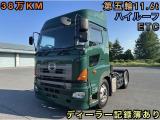 日野 プロフィア トレーラーヘッド