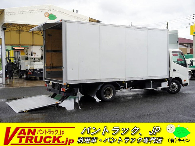 デュトロ 4.0 ワイド 超ロング フルジャストロー ディーゼル パネルバン 3トン 跳上...