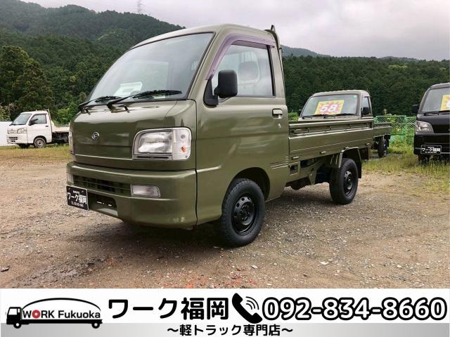 ハイゼットトラック スペシャル 4WD ☆軽トラック九州最安値の店☆