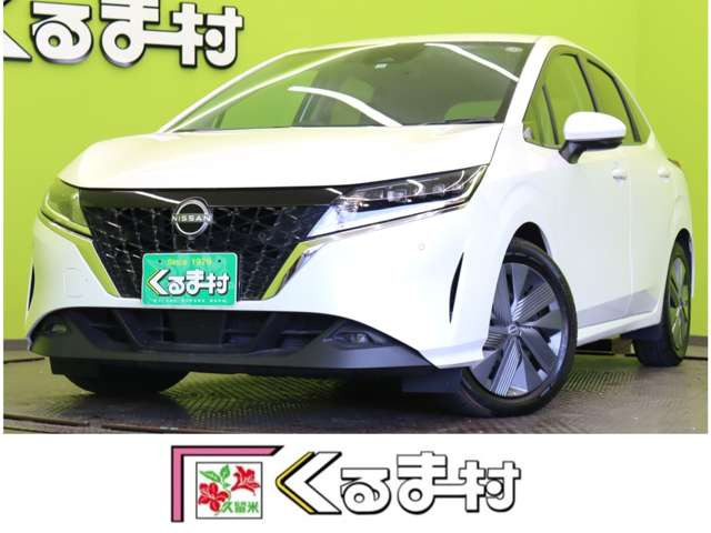 ノート 1.2 X 【9型ナビTV★】