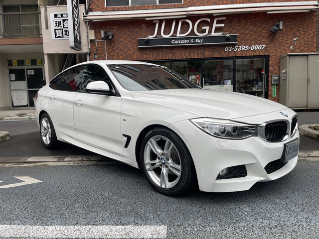 BMW 3シリーズグランツーリスモ 