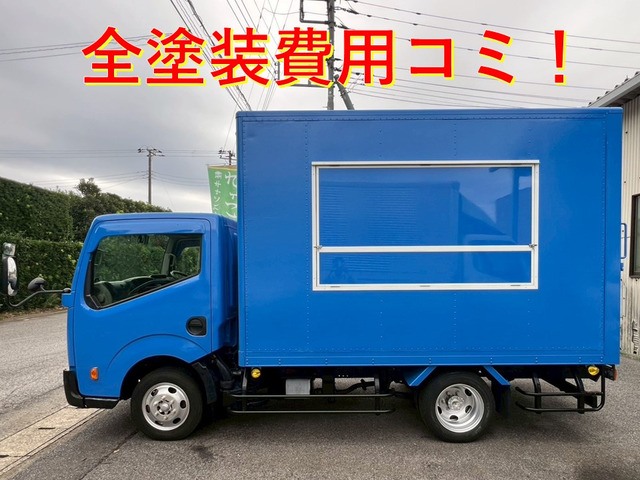 アトラス 2.0 スーパーロー DX キッチンカー ガソリン車 加工車登録