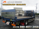 フォワード  増トンセーフティ車検R8/7積載6.8t
