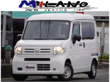 【中古車情報】ホンダ N-VAN G キーレス・ETC・社外ナビ・ドラレコ前後 の中古車詳細（走行距離：11.1万km、カラー：ホワイト、販売地域：愛媛県西条市小松町新屋敷甲）