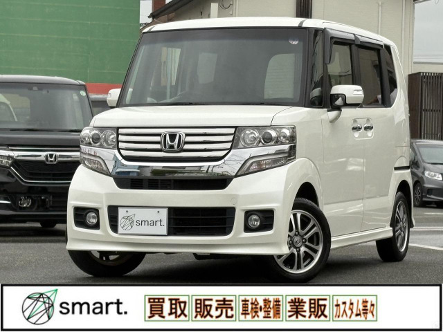 ホンダ N-BOXカスタム 