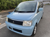 【車両所在地】 大阪府枚方市三栗2丁目3-1