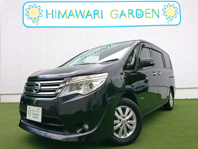 セレナ 2.0 20G S-HYBRID アドバンスドセーフティパッケージ アラウンドビューモニタ...