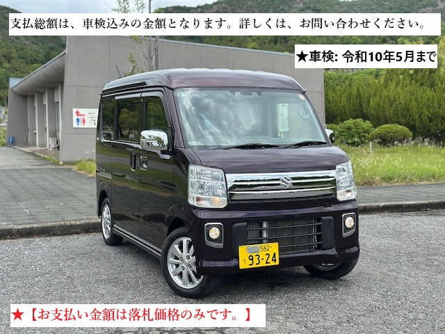スズキ エブリイワゴン 