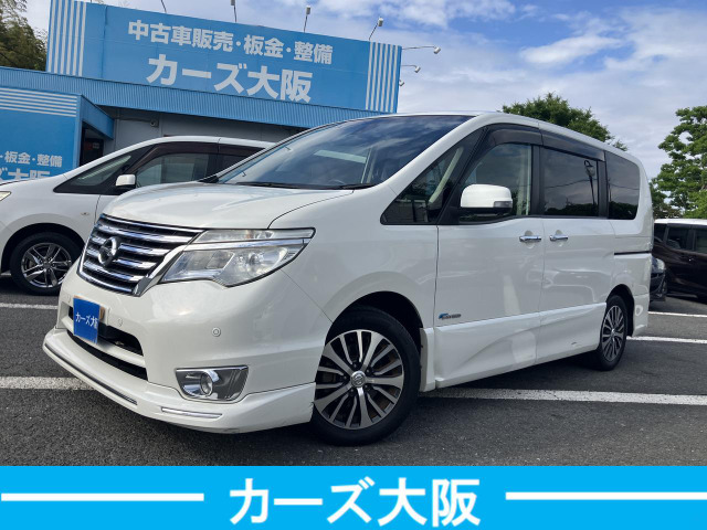 セレナ 2.0 ハイウェイスター S-HYBRID アドバンスドセーフティパッケージ E パワス...