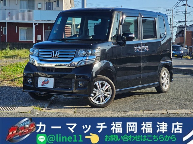 ホンダ N-BOXカスタム 