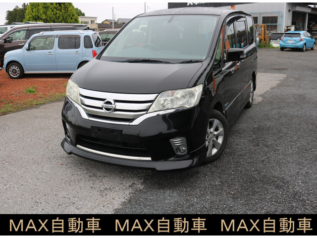 日産 セレナ 