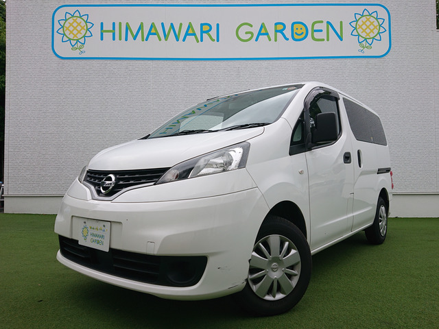 NV200バネットバン 1.6 VX エマージェンシーブレーキ ETC