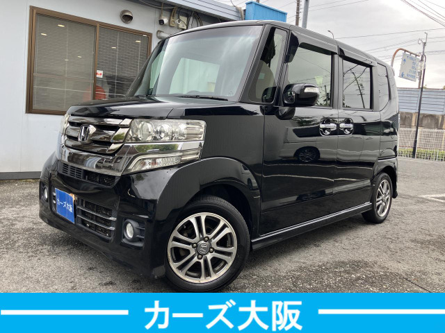 ホンダ N-BOXカスタム 