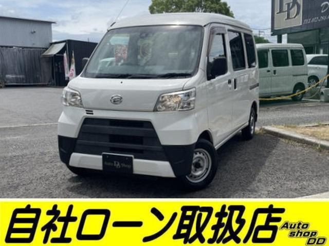 ハイゼットカーゴ デラックス SAIII ハイルーフ ☆ETC・ナビ・キーレス☆