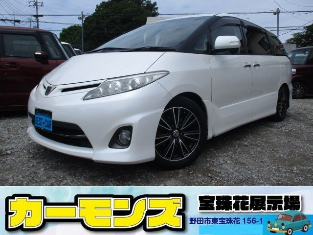 エスティマ 2.4 アエラス Gエディション 両側自動ドア ナビTV Bカメラ