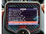 ☆チェック済☆