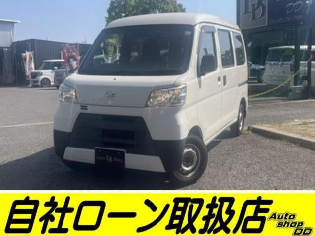 ダイハツ ハイゼットカーゴ 