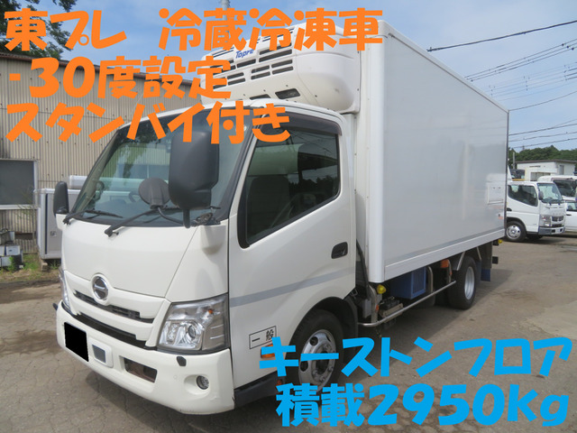 デュトロ 東プレ-30度設定冷蔵冷凍車スタンバイ付