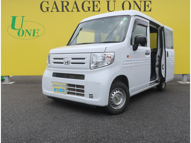 N-VAN G 