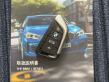 【付属品】スペアキー有ります