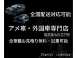 LS 600hL エグゼクティブパッケージ 4WD パワーシート ABS ナビ