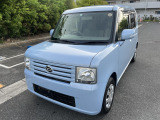 【車両所在地】 大阪府枚方市三栗2丁目3-1