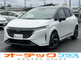 日産 ノートオーラ
