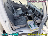 デュトロ ローダーダンプ 新明和 手動コボレーン付 4ナンバー