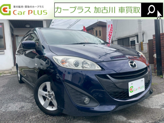 プレマシー 2.0 20S スカイアクティブ ナビ バックカメラ スマートキー