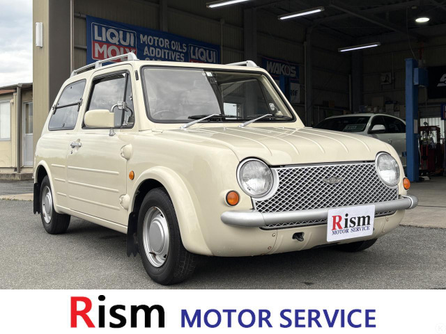 日産 パオ 