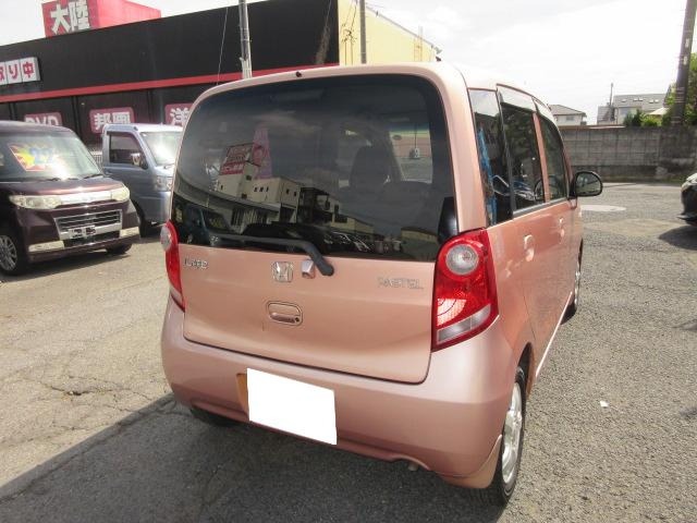 ホンダ ライフ パステル ☆すぐ乗れます☆車検令和9年3月28日 の中古車