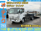 いすゞ エルフ