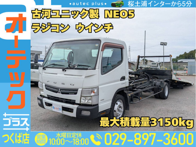キャンター 車載車 古河ユニックNEO5 ラジコン ウインチ