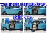 ■3カ月または3000km保証