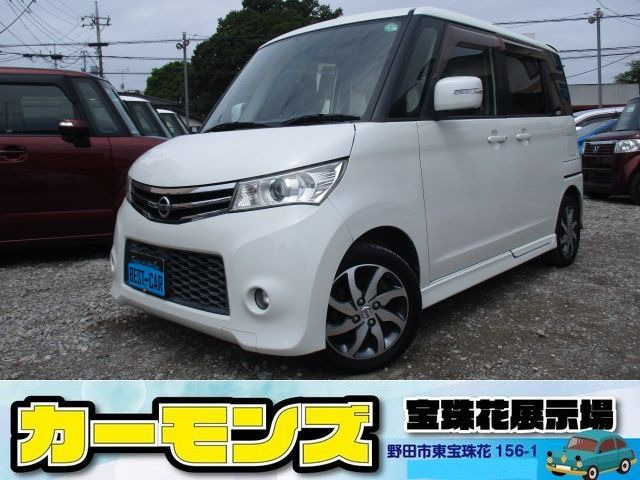 ルークス ハイウェイスター パワースライドドア スマートキー