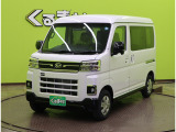 アトレー RS 9型Dオーディオ★OPカラー★未使用車