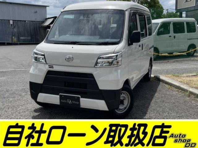 ハイゼットカーゴ デラックス SAIII ハイルーフ ☆ETC・ドラレコ・キーレス☆