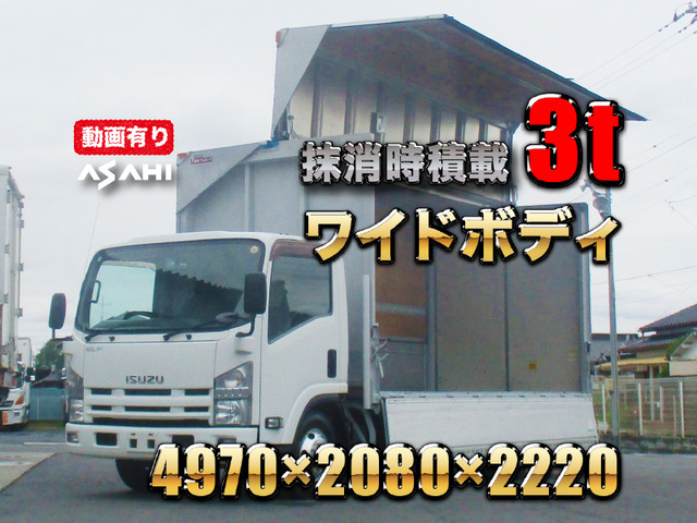 いすゞ エルフ 