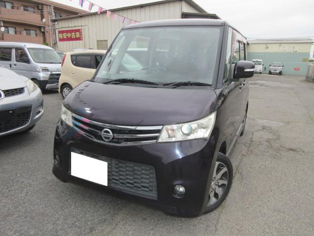 ルークス ハイウェイスター 4WD ★すぐ乗れます★車検令和8年11月24日