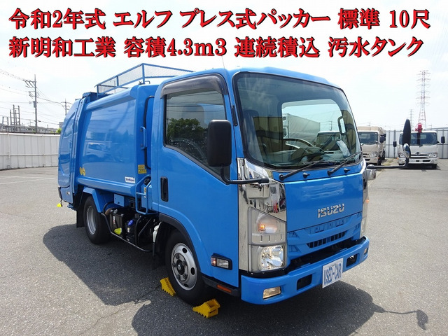 いすゞ エルフ 