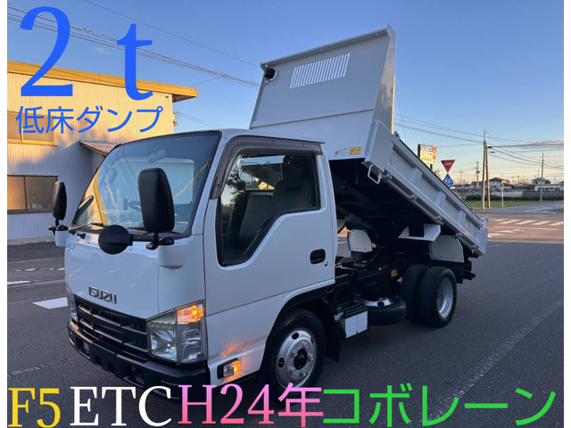 エルフ ダンプ 2t低床ダンプ ETC MT5速
