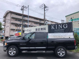 新車並行車!1ナンバー登録!6人乗り!純正ダッジ20インチアルミホイール!社外サイドステップ!北海道から沖縄まで全国格安にてご納車致します。気軽にご相談下さい!
