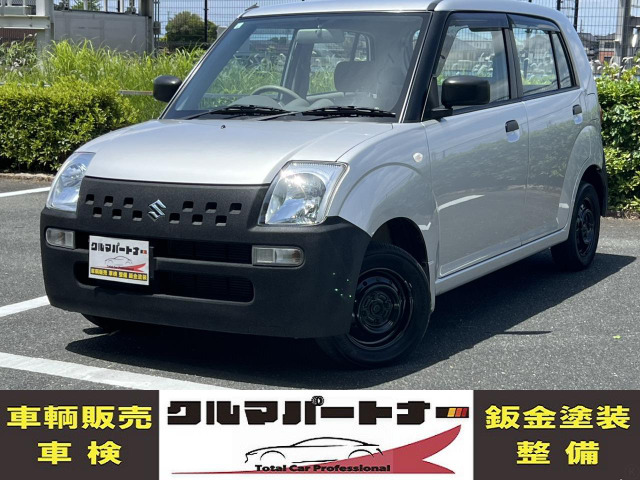 アルト 誕生30年記念車 Tチェーン 5MT キーレス ラジオ