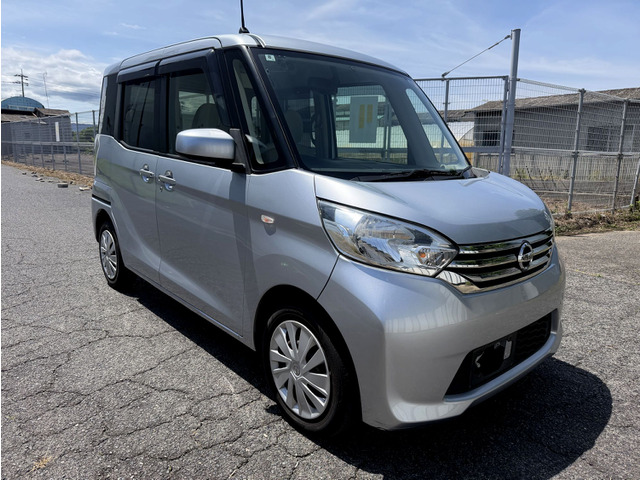 デイズルークス X 