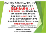 タントカスタム L 車検2年・1年保証